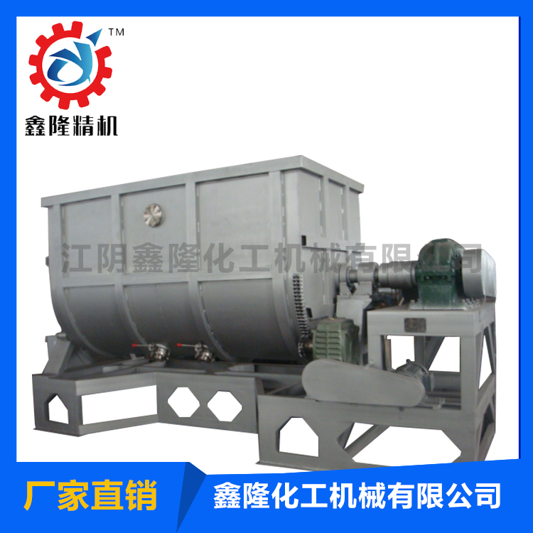 真石漆攪拌機(jī) 真石漆攪拌機(jī)